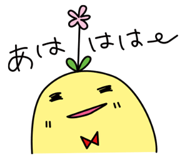 takechan&hanachan sticker #1770414