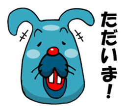 funny rabbit Mr.blue give responses sticker #1770420