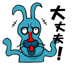 funny rabbit Mr.blue give responses sticker #1770423