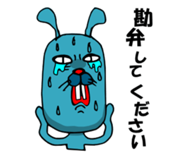 funny rabbit Mr.blue give responses sticker #1770425