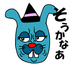 funny rabbit Mr.blue give responses sticker #1770433