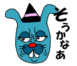 funny rabbit Mr.blue give responses sticker #1770433