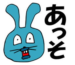 funny rabbit Mr.blue give responses sticker #1770435