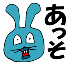 funny rabbit Mr.blue give responses sticker #1770435