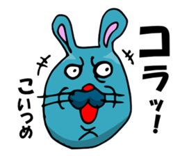funny rabbit Mr.blue give responses sticker #1770436