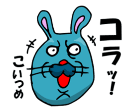 funny rabbit Mr.blue give responses sticker #1770436