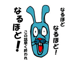 funny rabbit Mr.blue give responses sticker #1770441