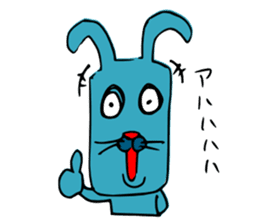 funny rabbit Mr.blue give responses sticker #1770442