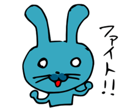 funny rabbit Mr.blue give responses sticker #1770443