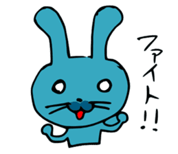 funny rabbit Mr.blue give responses sticker #1770443