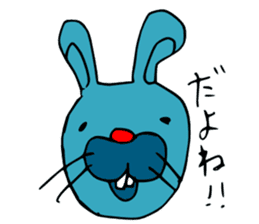 funny rabbit Mr.blue give responses sticker #1770447