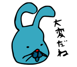 funny rabbit Mr.blue give responses sticker #1770448