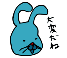 funny rabbit Mr.blue give responses sticker #1770448