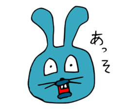 funny rabbit Mr.blue give responses sticker #1770456