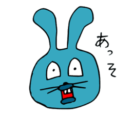 funny rabbit Mr.blue give responses sticker #1770456