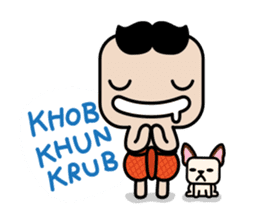 Lamour's daily life (ENGLISH) sticker #1770457