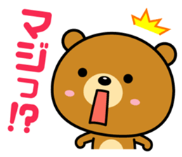 Reaction is big! sticker #1770537