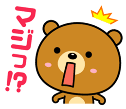 Reaction is big! sticker #1770537