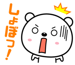 Reaction is big! sticker #1770539