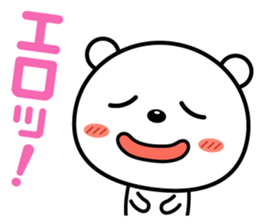 Reaction is big! sticker #1770540