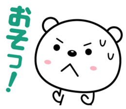 Reaction is big! sticker #1770543