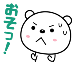 Reaction is big! sticker #1770543