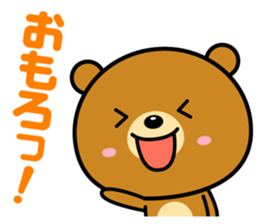 Reaction is big! sticker #1770545