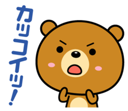 Reaction is big! sticker #1770548