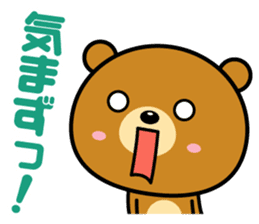 Reaction is big! sticker #1770551