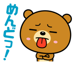 Reaction is big! sticker #1770554