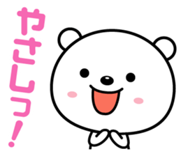 Reaction is big! sticker #1770561