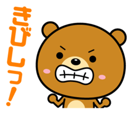 Reaction is big! sticker #1770562