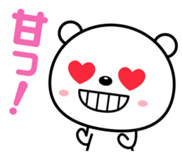 Reaction is big! sticker #1770568