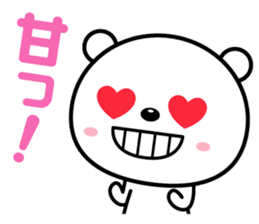 Reaction is big! sticker #1770568