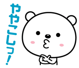 Reaction is big! sticker #1770569