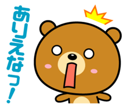 Reaction is big! sticker #1770573