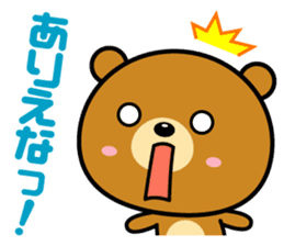 Reaction is big! sticker #1770573