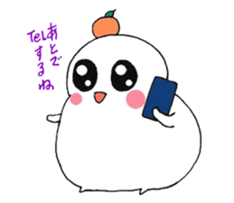 MARUchan of rice cake sticker #1770698