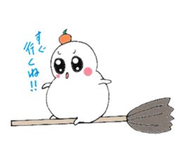 MARUchan of rice cake sticker #1770701