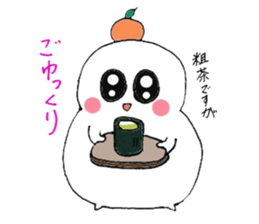 MARUchan of rice cake sticker #1770702