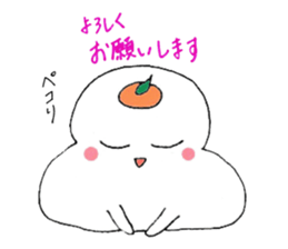 MARUchan of rice cake sticker #1770703