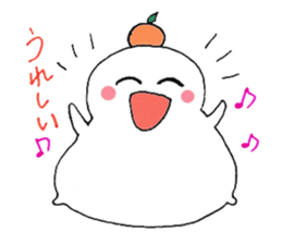 MARUchan of rice cake sticker #1770705