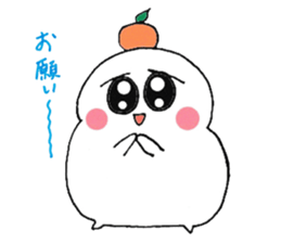 MARUchan of rice cake sticker #1770707