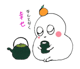 MARUchan of rice cake sticker #1770708