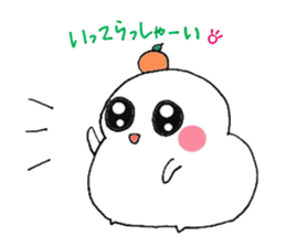 MARUchan of rice cake sticker #1770709