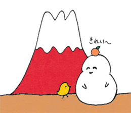 MARUchan of rice cake sticker #1770712