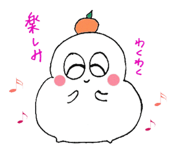 MARUchan of rice cake sticker #1770716