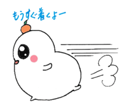 MARUchan of rice cake sticker #1770717