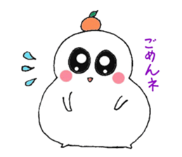 MARUchan of rice cake sticker #1770718