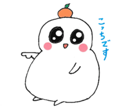 MARUchan of rice cake sticker #1770719